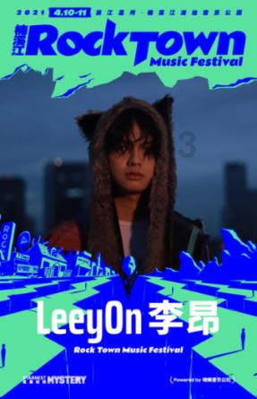 鏖战风雪“保供水”