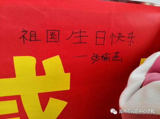 求各位识个图游戏画面