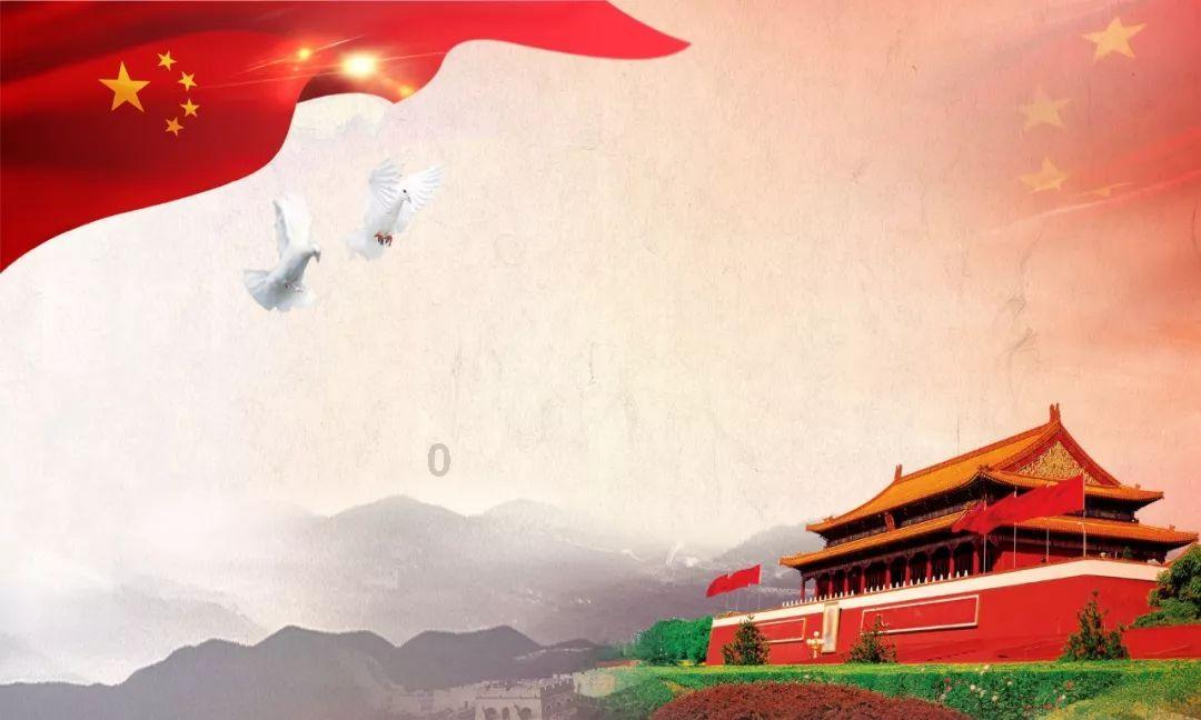 我的世界