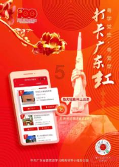 英雄无敌7