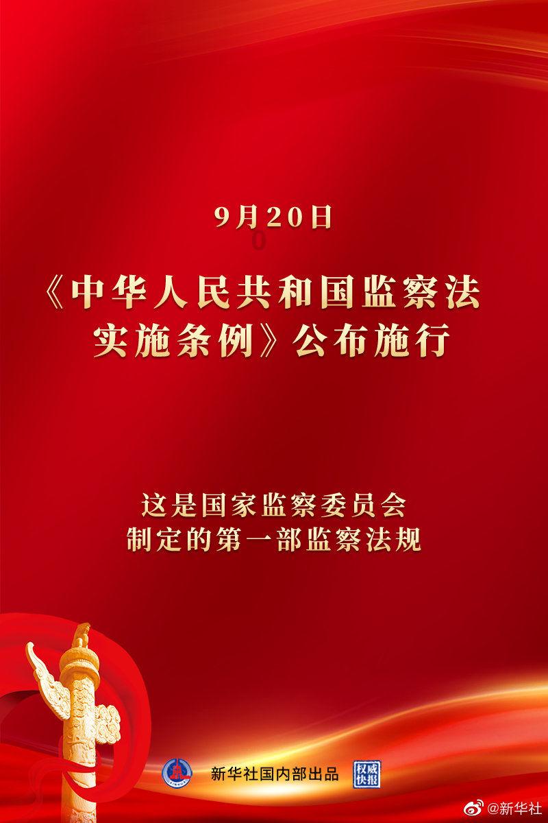 环世界